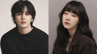 Yoo Seung Ho dan Im Se Joo: Hubungan yang Berakhir Setelah 6 Tahun